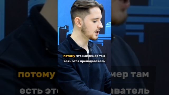 жизнь после ЕГЭ смотреть онлайн