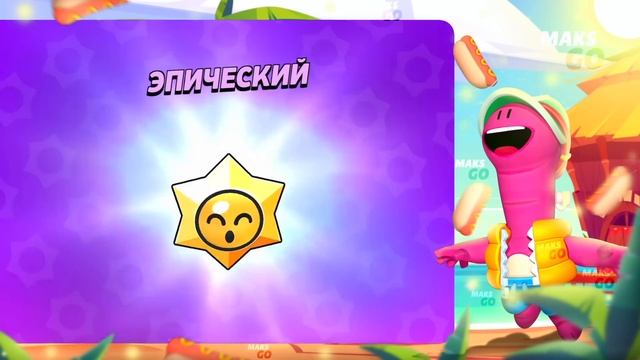 ЖЕСТКАЯ ПРОКАЧКА АККАУНТА ПУТЬ ЛАЙКОВ!😨 ПОЧТИ ФУЛЛ АККАУНТ!😍 смотреть онлайн
