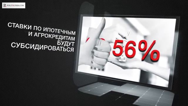 Чем занимался Путин, когда его хоронили либералы в марте 2015 года смотреть онлайн