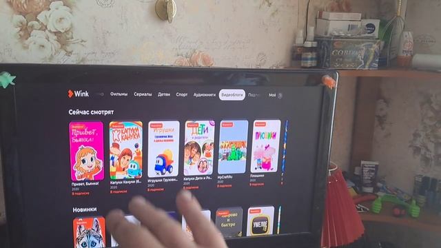 ВидеоБлоги ростелеком смотреть онлайн