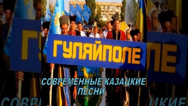 Конфетка Светка