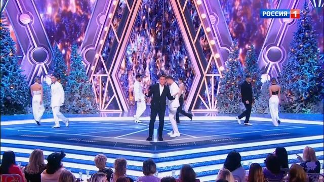 Сергей Лазарев и Влад Топалов - Новый год | 