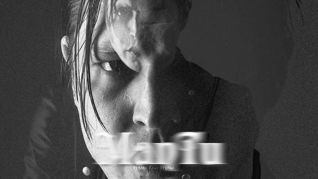 ManTu (audio) смотреть онлайн