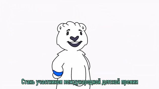 Видео от Экология – дело каждого 6 смотреть онлайн