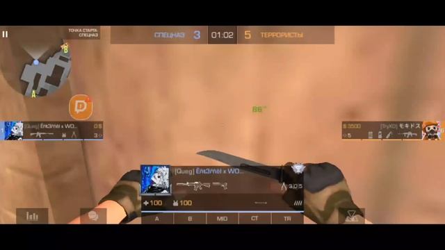 Loldaey Tournament Standoff 2|| 1 матч смотреть онлайн