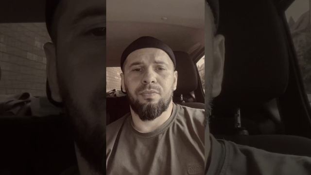 Берегите свою душу