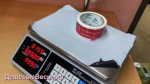 M-ER 328ACPX-15.2 LED Touch-M | Весы торговые