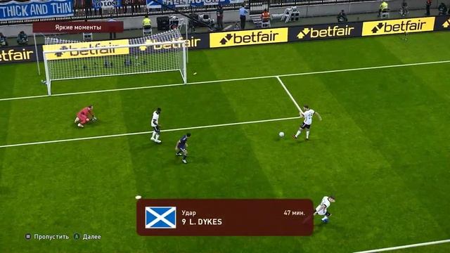 Germany vs Scotland 5-1 | EURO 2024 | MATCH REVIEW & GOALS смотреть онлайн