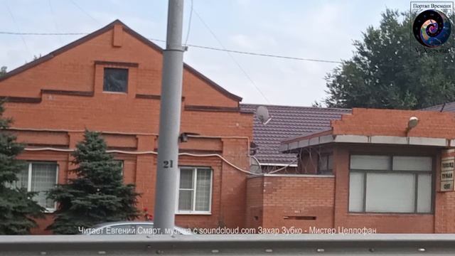 Караларские Сказки 02-03 - Генералы Песчаных Пляжей, часть 02 смотреть онлайн