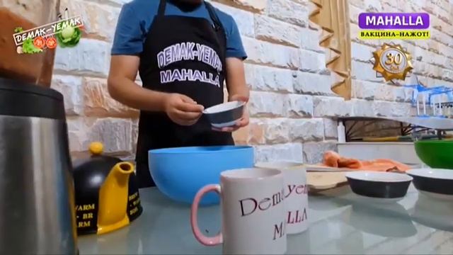 Demak-yemak | «Лўли кабоб» [29.08.2021] смотреть онлайн