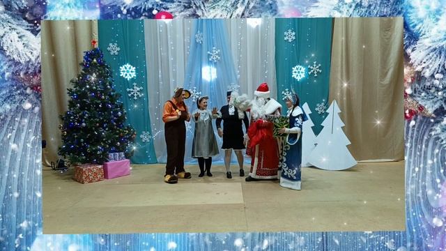 Центр культуры и спорта "ЛАД" от всей души поздравляет всех с наступающим 2025 Новым годом!🎄🎉🎅🏻 смотреть онлайн