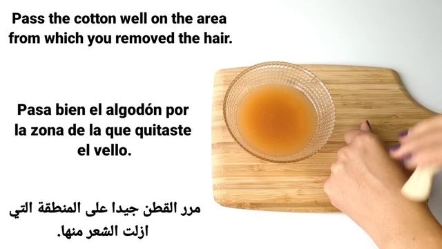 Garlic is more powerful than laser, it permanently removes unwanted hair on the face and body. смотреть онлайн