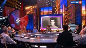 Песни от всей души Андрей Малахов выпуск 15.09.24