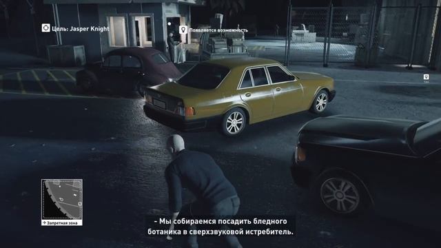 HITMAN™_20180325093423 смотреть онлайн