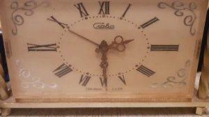 часы будильник Слава электро механические