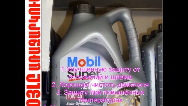 YUXER, FILTRER, HAVELANYUTER JOILI KOXMIC ՅՈՒՂԵՐԻ, ՖԻԼՏՐԵՐԻ, ՀԱՎԵԼԱՆՅՈՒԹԵՐԻ ԼԱՅՆ ՏԵՍԱԿԱՆԻ смотреть онлайн