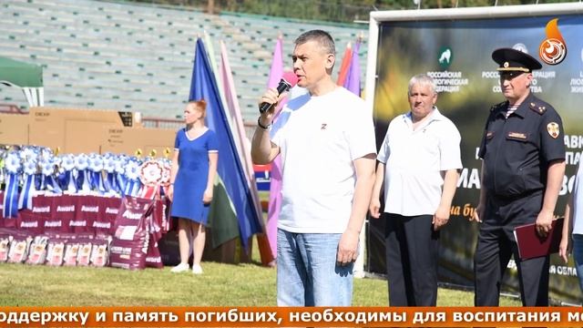 Новости 18 06 2024 смотреть онлайн