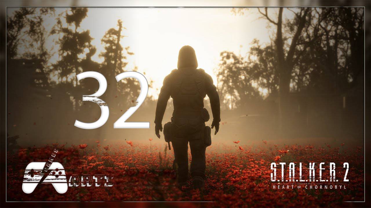 S.T.A.L.K.E.R. 2: Heart of Chornobyl ⇒ Часть 32⇒ Установка "Луч" смотреть онлайн