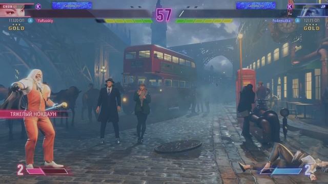 Street Fighter 6 Адаптация 1 смотреть онлайн