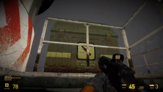 Half Life 2; MMOD & CINEMATIC MOD прохождение