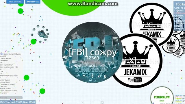 играем чашка петри | просто фарм (FBI это клан) смотреть онлайн