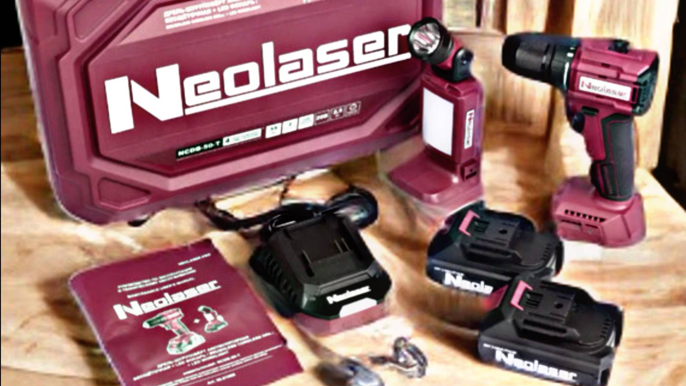 ТОПОВЫЙ ШУРУПРОВЕРТ НЕОЛАЗЕР! 20в красавец на 55Нм с фонарем в комплекте! смотреть онлайн