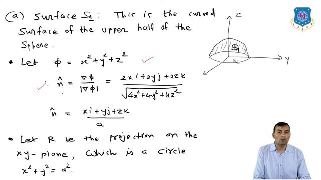 Lec 46 Volume integral and Gauss Divergence theorem | Mathematics II First Year Engineering смотреть онлайн