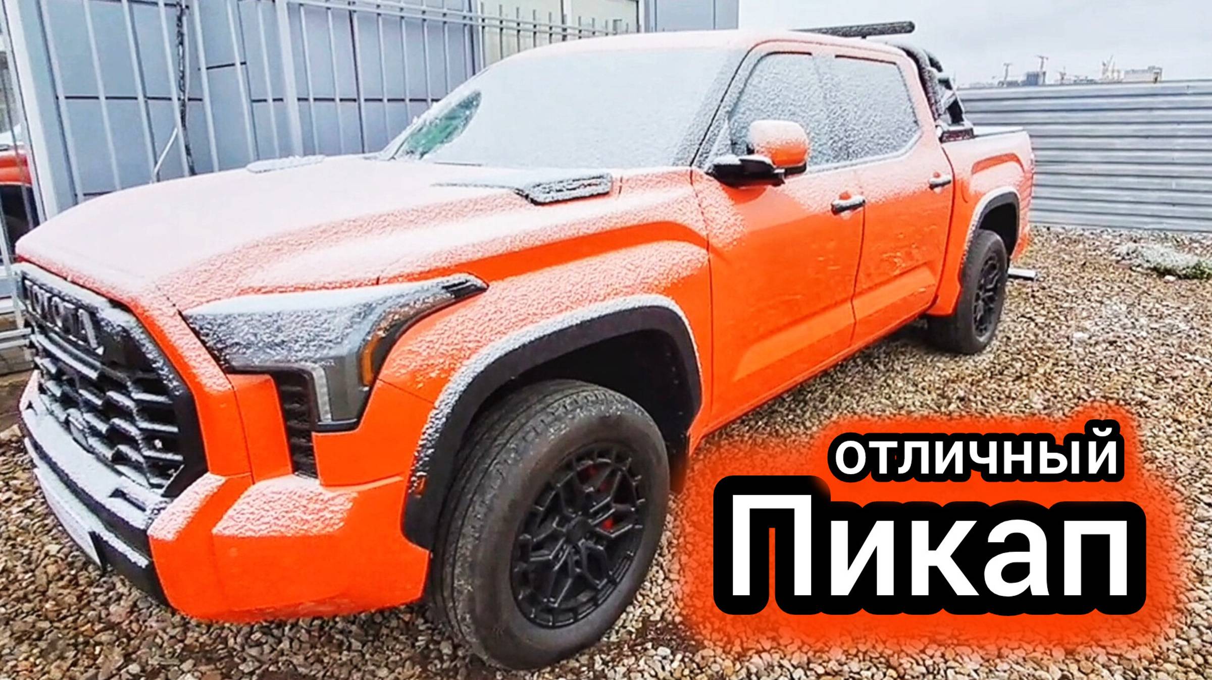 «А вы говорите, нормальных машин нет»: вот вам настоящий японец смотреть онлайн