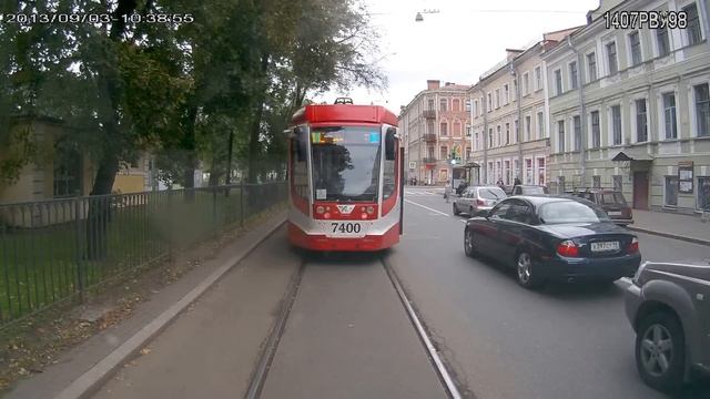 Погоня за тройкой смотреть онлайн
