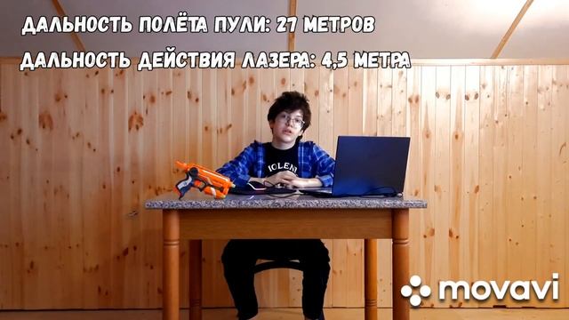 Nerf Firestrike Elite - ОБЗОР подробный смотреть онлайн