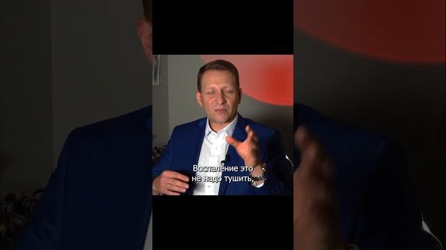 🚨Как правильно справиться с болью? Какие препараты можно принимать, а от каких лучше воздержаться? смотреть онлайн