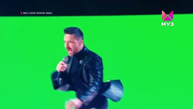 Сергей Лазарев - Lazerboy | Big Love Show 2024 смотреть онлайн