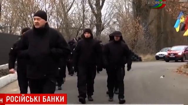 `Городские новости` 16 декабря смотреть онлайн