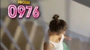 Реклама (RUSONG TV, 12.02.2016)