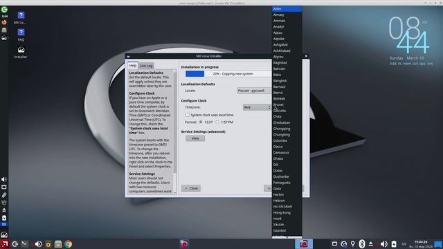 1 Установка MX Linux смотреть онлайн