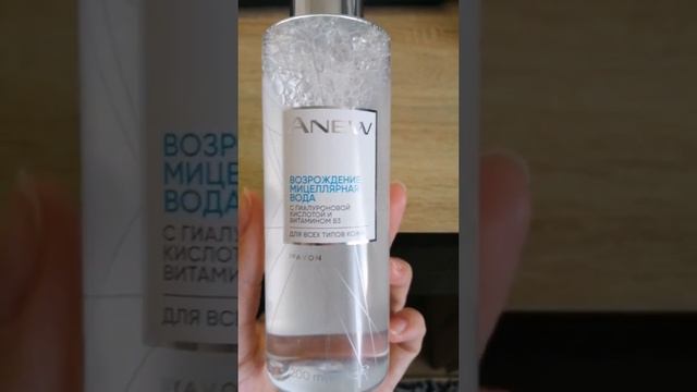 Чем лучше снимать макияж, чтобы не пересушить кожу? смотреть онлайн