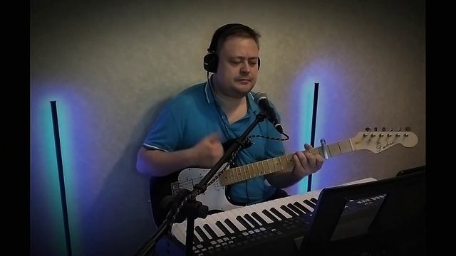 стоп стоп музыка / кавер / ЗНАКОМЫЕ КУПЛЕТЫ