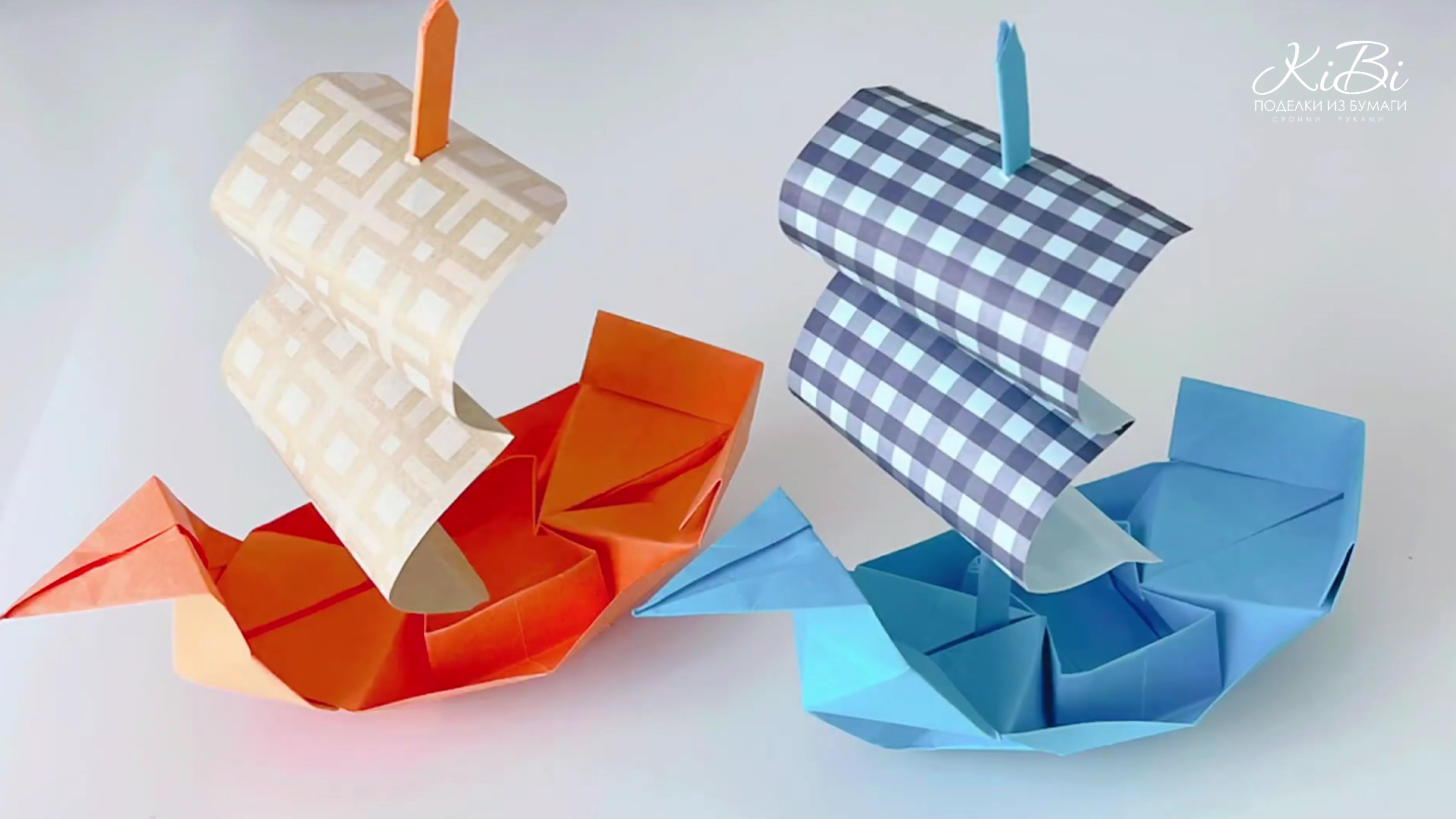 Пиратский корабль из бумаги | Поделки из бумаги своими руками | DIY смотреть онлайн