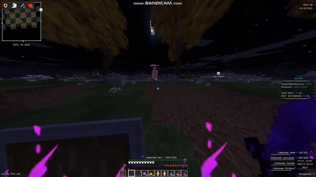 ==Сравнение ПВП Серверов #1 JetMine VS WellMore== смотреть онлайн