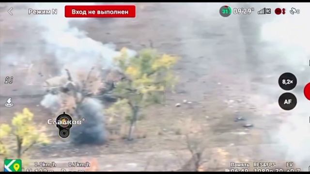 ⚡️СВО 18+ Работа штурмовых групп подразделений ВС России на Кураховском направлении. смотреть онлайн