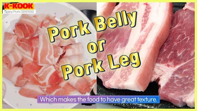 [Stir-Fry Spicy Pork] I bet this taste different from what you had before. Authentic Korean food смотреть онлайн