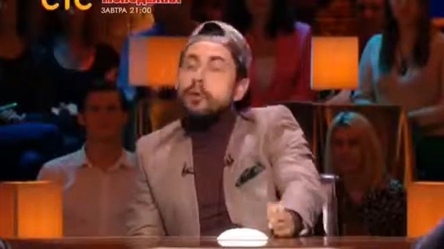Мы для лысеньких голов подаём бесплатный плов смотреть онлайн