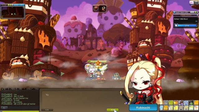 MapleStory - Sexiest NPC , Kubinashi