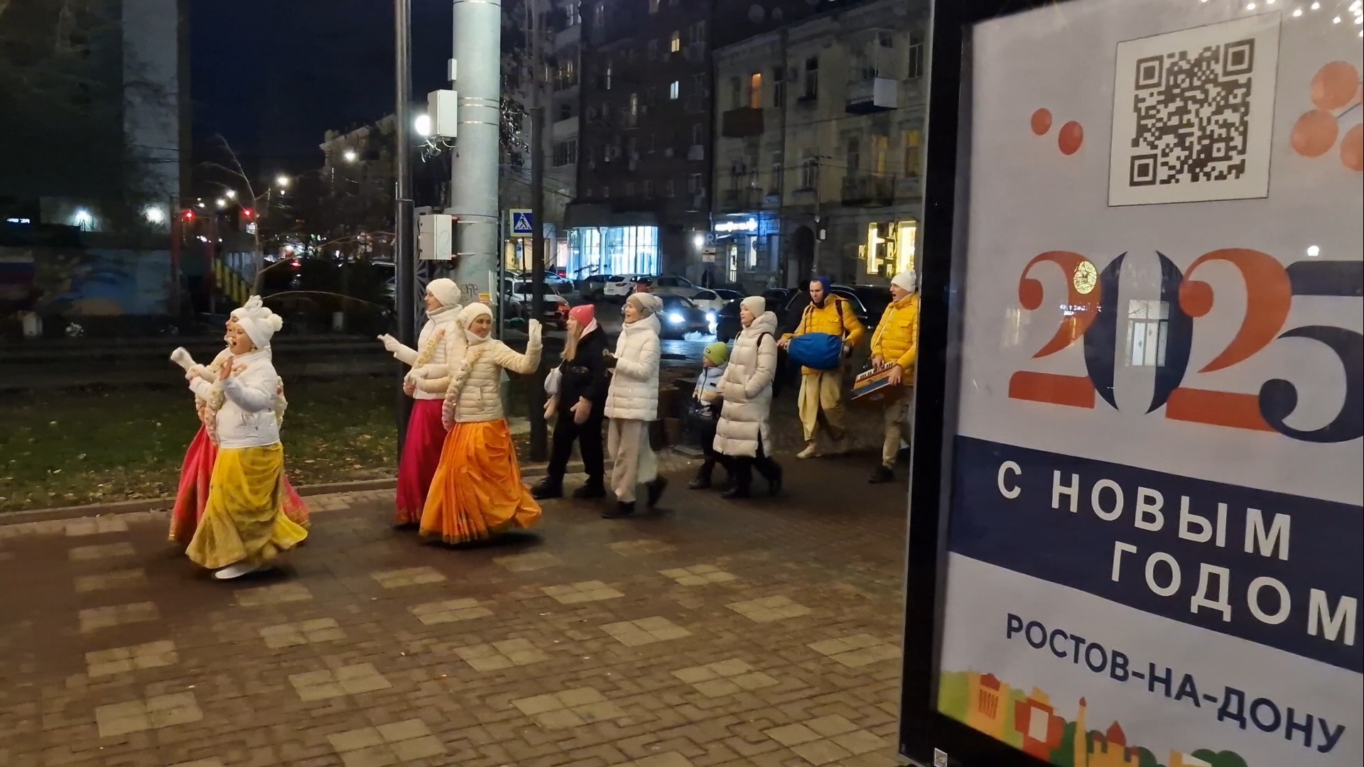 Я иду к Тебе, Кришна, иду! Ростов-на-Дону,  21.12.2024 #harekrishna #Harinama