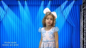 ОЖИВШАЯ КУКЛА - MUÑECA VIVIENTE - МАША ОСТАПЕНКО - MASHA OCTAPENKO - TRALI VALI - RUSIA