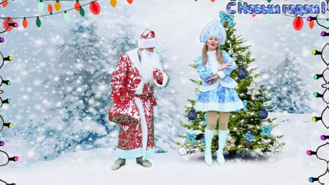 Новогодняя Кальянов Артём и Вера Кальянова cover смотреть онлайн