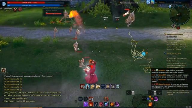 TERA РУ ЗБТ 2 Старт смотреть онлайн