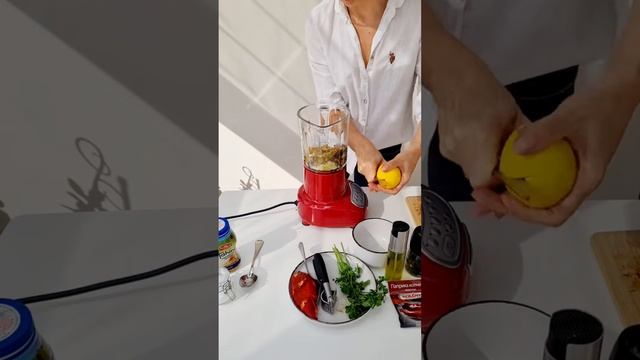 Бабагануш с печеным перцем