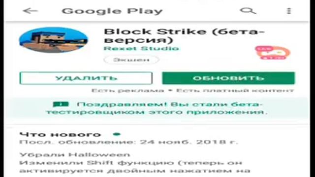 Смотрите, как я играю в Block Strike в Omlet Arcade! смотреть онлайн