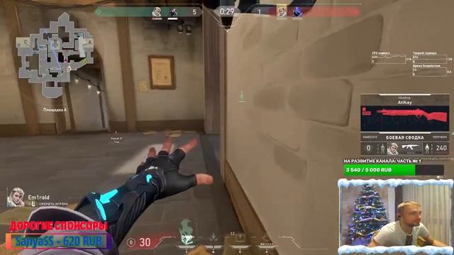 ☠ NO PLAYER NO GAME 💥🎄🎄🎄ВСЕХ С НОВОГОДНИМИ ПРАЗДНИКАМИ🎄🎄🎄🎇✨ смотреть онлайн